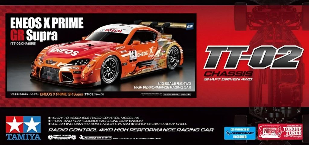 Tamiya 47514